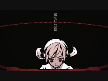 リンネ　小６が歌ってみた【梨有】