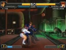 第12回 KOF2002UMレシオマッチ ナルト杯1回戦第4試合～