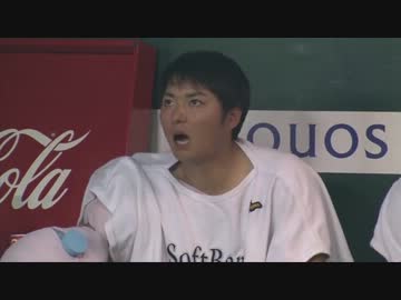 SBの中継ぎ vs 西武の中継ぎ