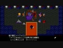 勇者３０　second 「超速勇者なつの冒険２３－２」