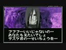 【実況】NARUTO-ナルト-最強忍者大結集２ part3