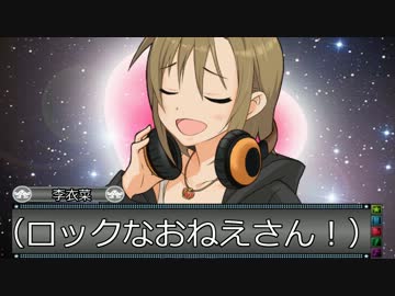 マジック・ザ・シンデレラ　＃０４