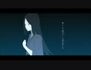 【初投稿】姉が歌うムラサキ