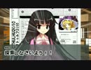 旧獲日　001　解
