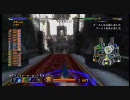ギルティギア２　公式動画の２on２でボツになったやつ。その２