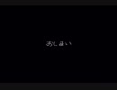 【実況】漆黒のジャッカＬＩＶＥ　Ａ　ＬＩＶＥ【Ｐａｒｔ．４７】