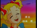 【ハロー！サンディベル】「白い水仙」をささき風に歌ってみた