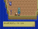 「もんすたあ☆レース」を鼻を垂らしながら実況プレイ もう一口 part3