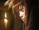 兄貴と香チン料　OP『自慰の途中』
