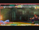vs ギル
