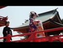 先帝祭2013　山口県下関市にて