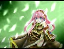 【巡音ルカ】マチュピチュダンス古代人【オリジナル】