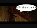 [実況]雰囲気をぶち壊すにわかコンビの全速全進バイオハザード６part63