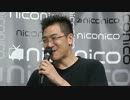 老害