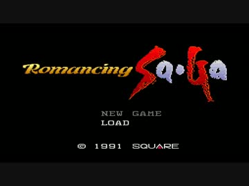 ロマサガ１～３ピアノメドレー