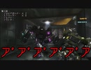 Transformers: Fall of Cybertron　Escalation単独クリア　Part4