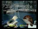 くまうた　（3079）　「ショートパンツ」　唄：嵐山クマ男（夫)