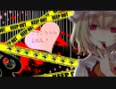 フランちゃんと執事♪