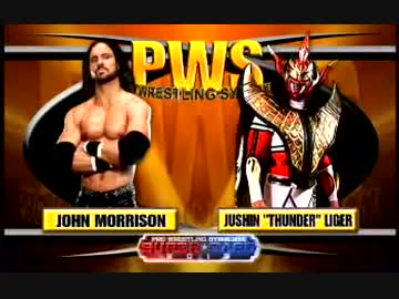【PWS】ジョン・モリソンｖｓ獣神サンダーライガー【２０１３年】