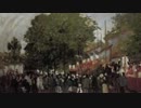 ドビュッシー：ノクチュルヌ（夜想曲）　2.祭