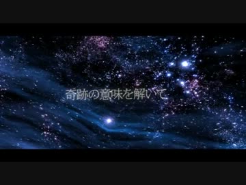 【初音ミク】ラストシグナル【オリジナル】