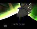 (｀・ω・)ゞキングダムハーツHDをやってくよd(ﾟ∀ﾟd)【FM編Part-39】