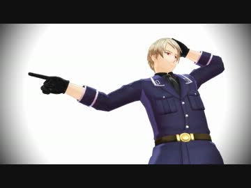 【APヘタリアMMD】自作プロイセンに踊ってもらった