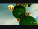 【ゲームプレイ】スーパーマリオギャラクシー【Part32】