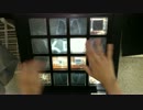 【jubeat saucer】RED ZONE / EXT 【EXC】