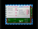 「ぼっちで寂しく」ときメモ実況プレイ！！ part8