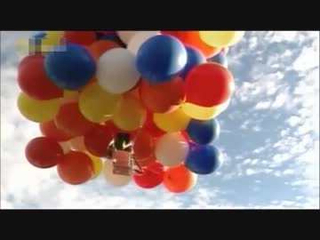 宇宙人侵略(後編)_3