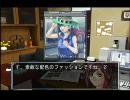 【積みゲー実況】週末は推理で頭の体操【THE推理】Part62