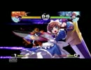 アルカナハート３　セイクリッド日記 その８