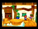 マリオストーリー　まったりプレイ「エンディング前編」