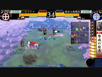 Part20　テルムネ屋代vsあげあげ鹿.mp4