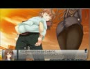 終わる世界とバースデイパート９2「Reverse End Final」後編