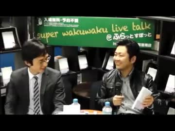 『飯田のミクロ』日本は投資より技術立国をめざせ