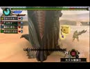 【MHP3rd】4人でハプルポッカ二体を狩ってみた【第四回】