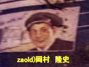 【実況】協調性０の四人の奮闘の軌跡【CoD:BO2】part.3