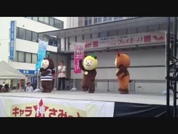 みやざき犬「ひぃ・むぅ・かぁ」.mp4