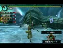 【MHP3rd】4人でウカムルパスを狩ってみた【第六回】