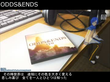 【KAITO×欠乏症P】ODDS&ENDS【カバー×歌ってみた】