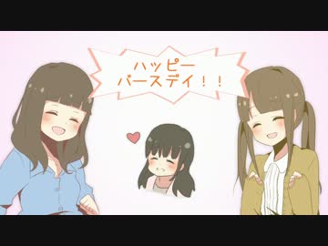 ♥　happy birthday  *菜乃　:: 2013.05.05