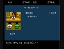 【二人実況】くにおくんの時代劇だよ全員集合をプレイ【part2】