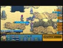 【ワイルドアームズXF】渡り鳥雇用禁止プレイ part.095(ACT 4-10B 戦闘)