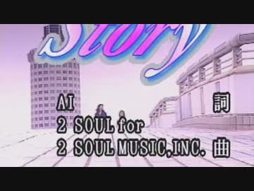 【ニコカラ】Story
