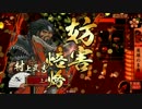 デッキは強い戦友大戦