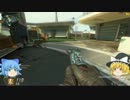 【PC版】アタイが考えたさいきょーのBO2【COD:BO2】