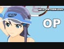 【iM@S架空戦記】アイドルマスター フィフティーン ラブ　OP【MMD】