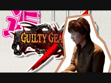 梅は大吾の隷也